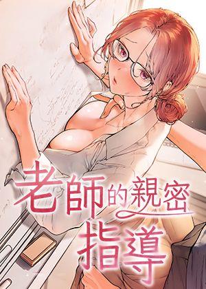 斗罗大陆封面